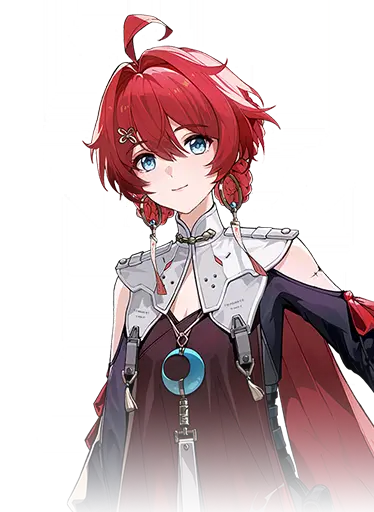 Danjin portrait