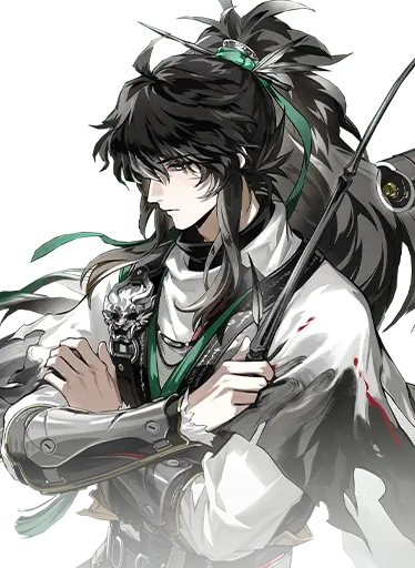 Qiuyuan portrait