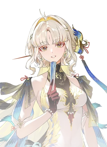 Suisui portrait